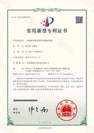 Honor 09